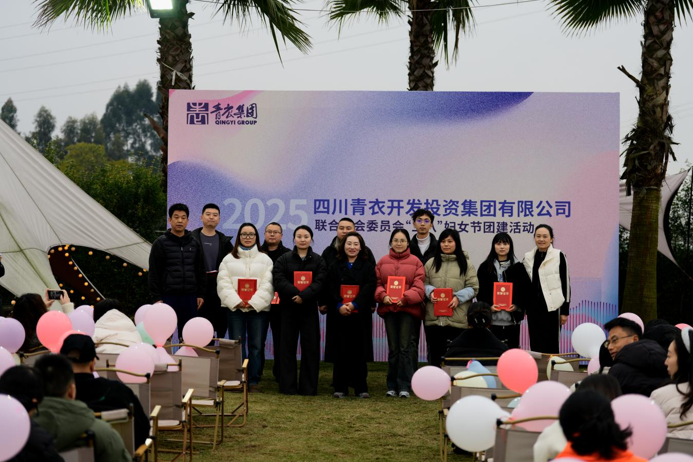 图片3